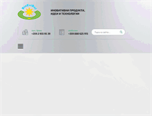 Tablet Screenshot of bioevibul.com